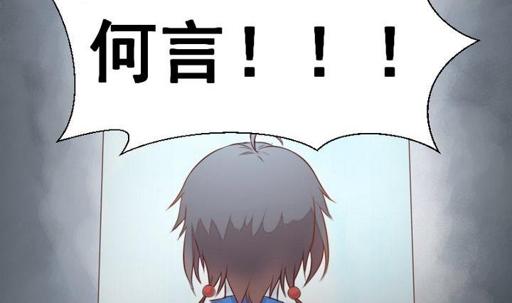 第42话 燃烧的花13