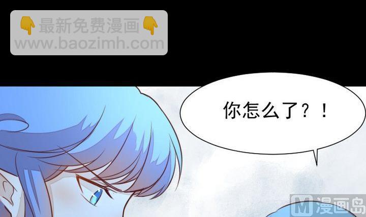 第42话 燃烧的花26