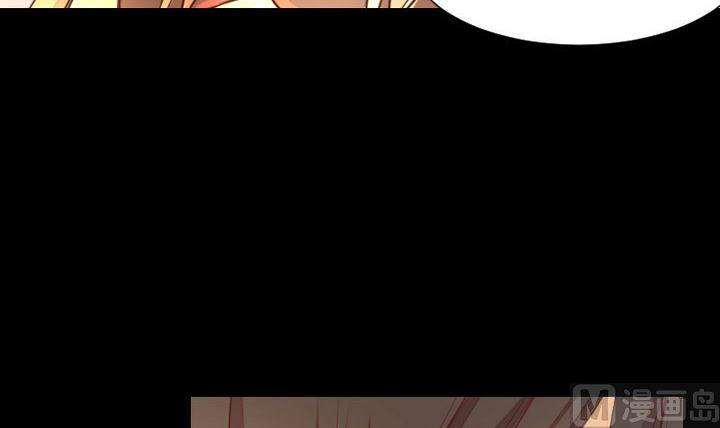 第42话 燃烧的花47