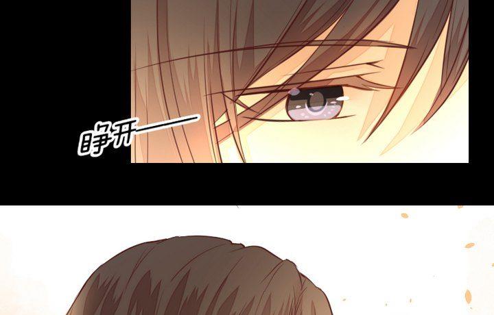 第42话 燃烧的花52