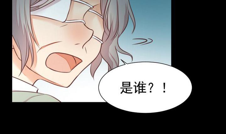 第45话 身世16