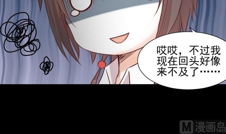 第51话 袭击11