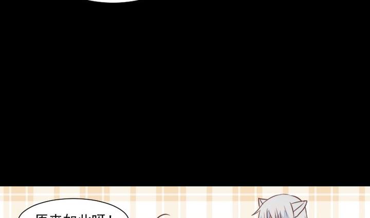 第51话 袭击28