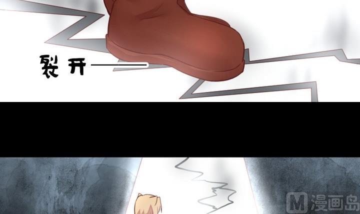 第51话 袭击38