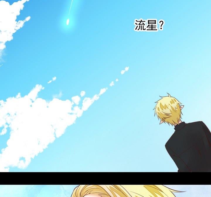 第51话 袭击52