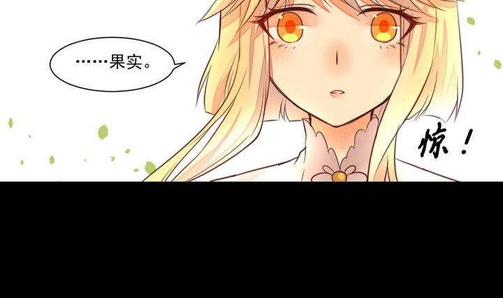 第53话 果实19