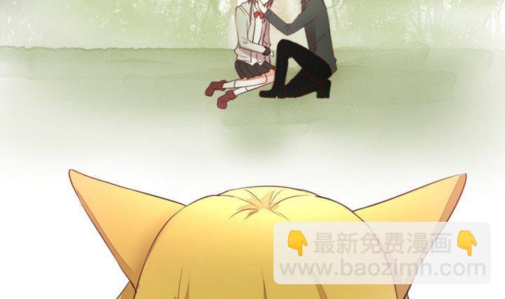 第53话 果实21