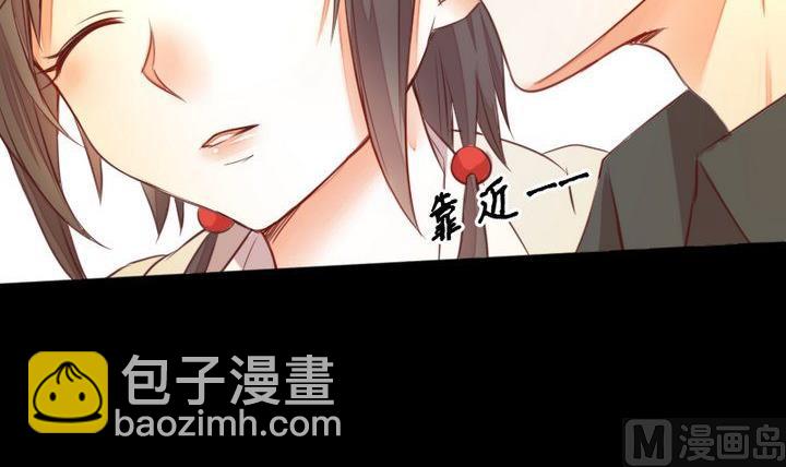 第53话 果实26