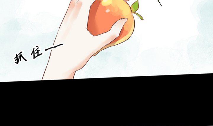 第53话 果实30