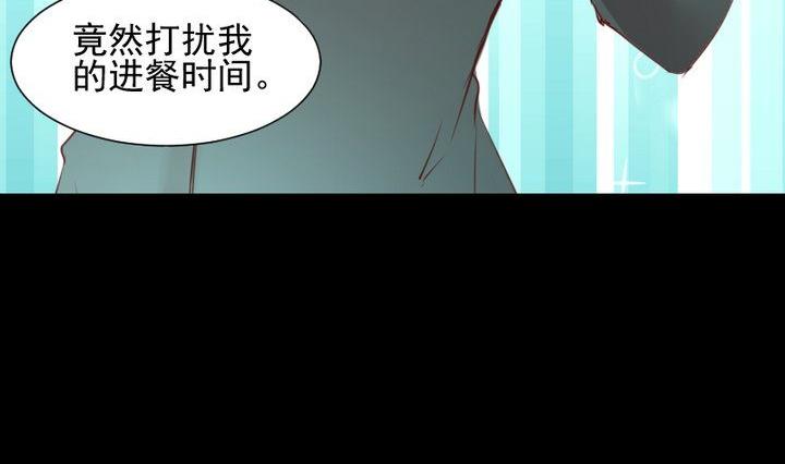 第53话 果实34