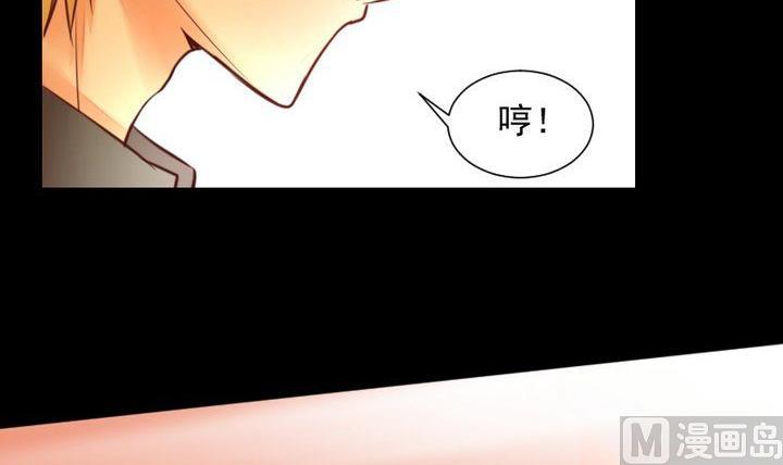 第53话 果实38
