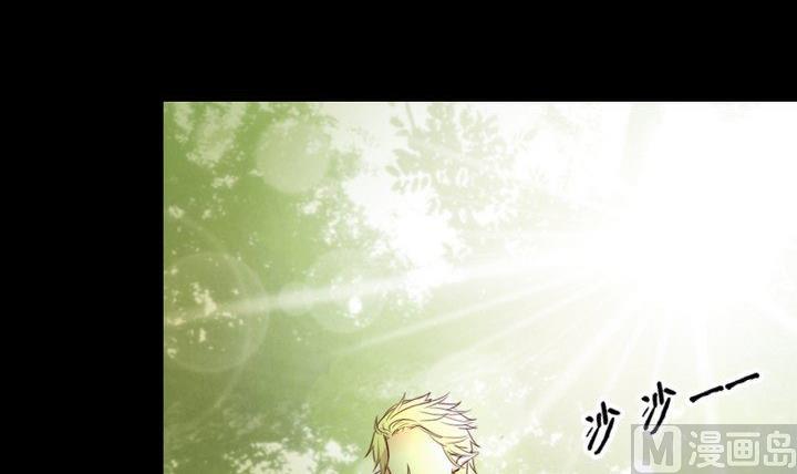 第53话 果实8