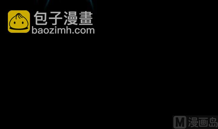 第55话 羞耻的误会14