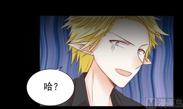 第55话 羞耻的误会17