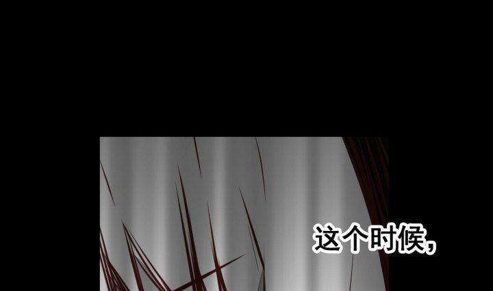 第55话 羞耻的误会18