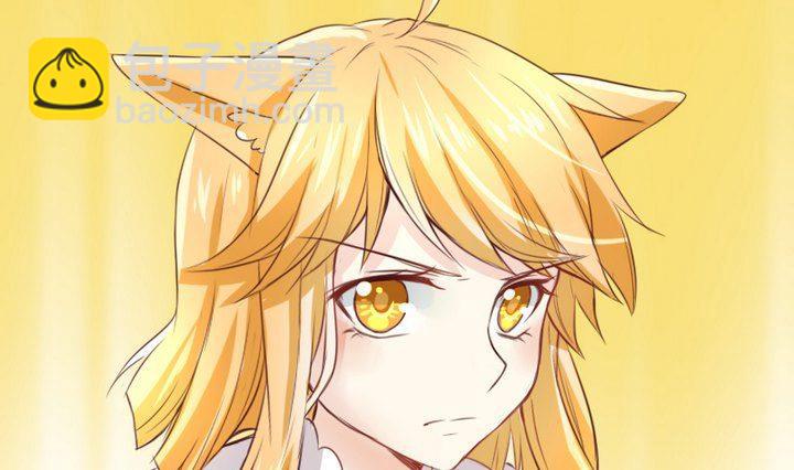 第57话 被赶出来了！15
