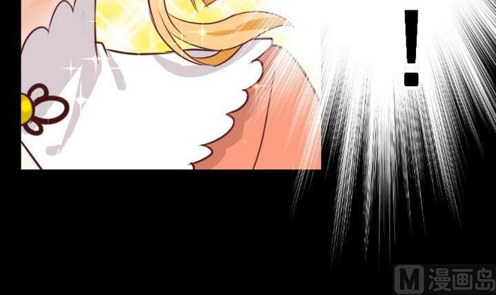 第57话 被赶出来了！5
