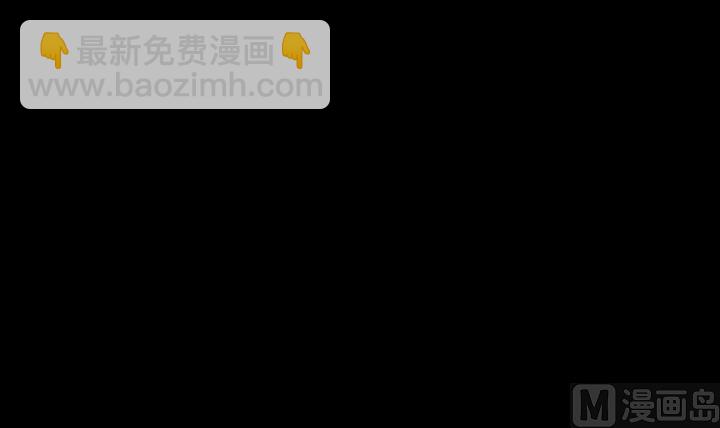 第59话 绑架17