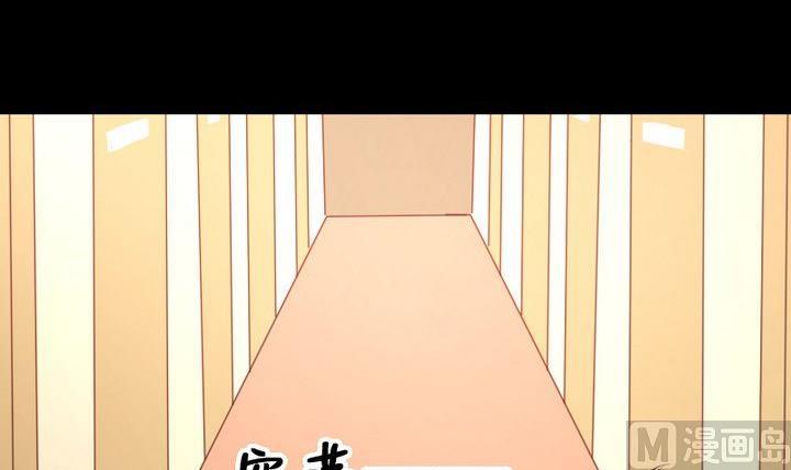 第59话 绑架8