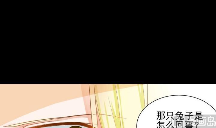 第64话 狐妖族5