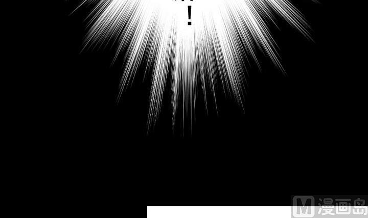 第66话 软弱的兔子14