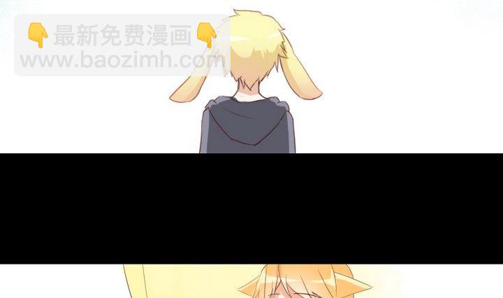 第66话 软弱的兔子33