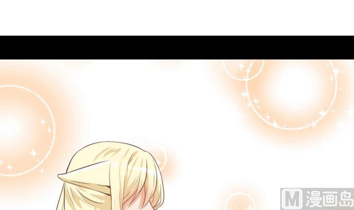 第68话 我的噩梦11