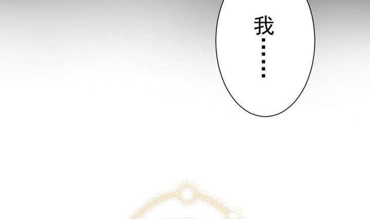 第71话 爱一个人的觉悟19