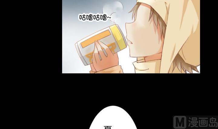 第71话 爱一个人的觉悟2