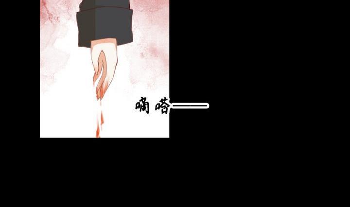 第77话 喜欢你，请别再哭泣10