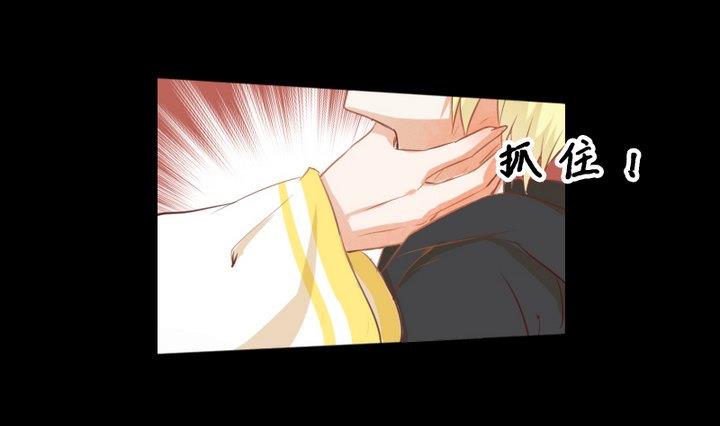 第77话 喜欢你，请别再哭泣15