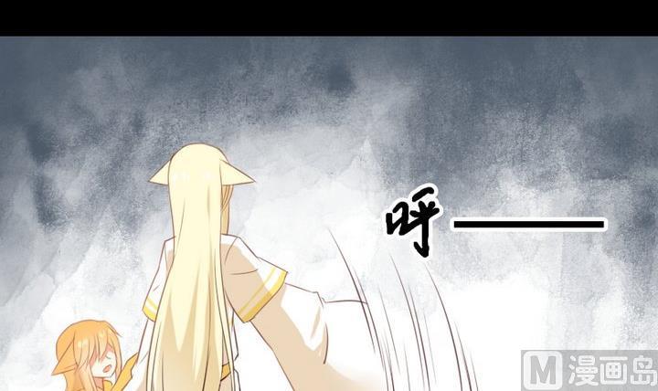 第77话 喜欢你，请别再哭泣32