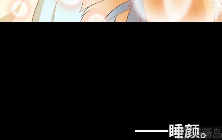 第81话 睡颜26
