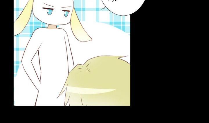 第81话 睡颜7