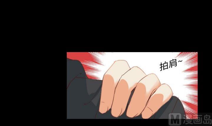 第81话 睡颜8