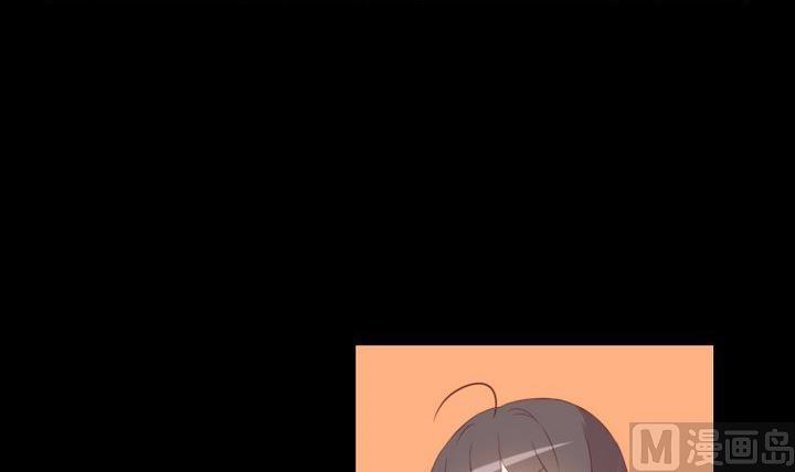 第83话 论手机的重要性23