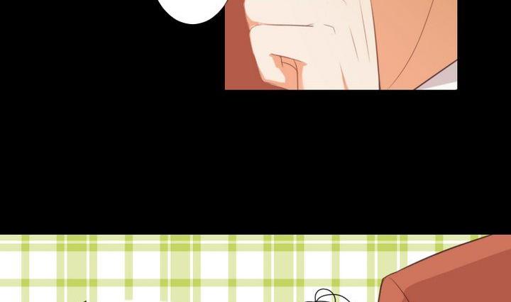 第85话 绿色蚯蚓16