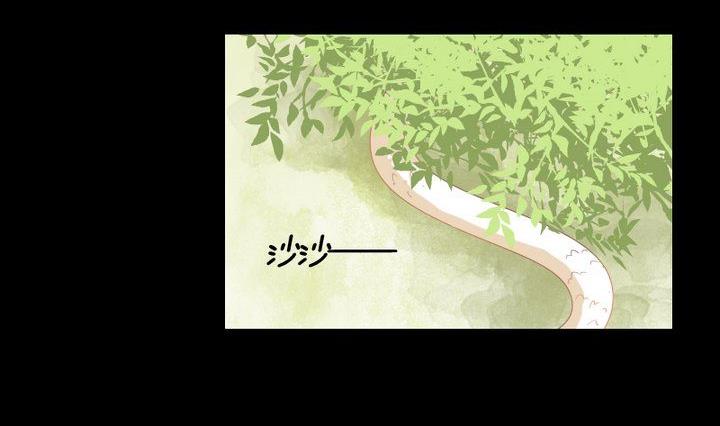 第86话 废柴救忠犬19