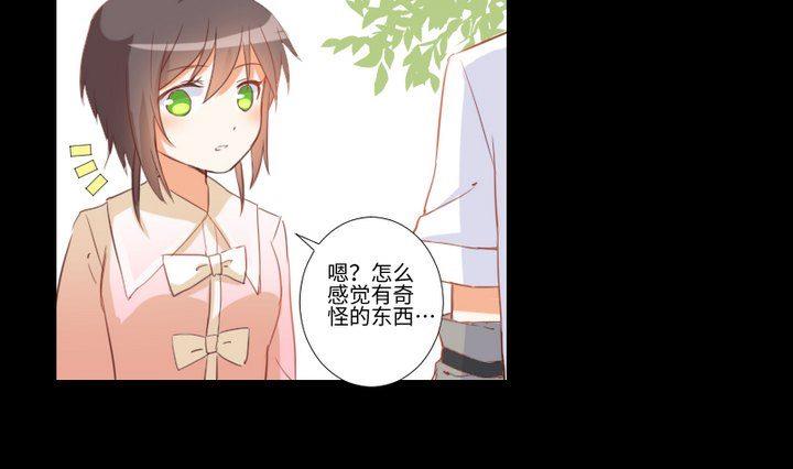 第86话 废柴救忠犬21