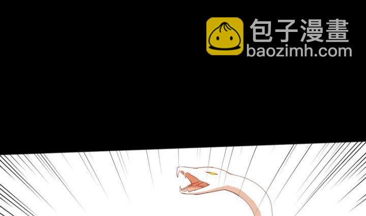 第86话 废柴救忠犬25