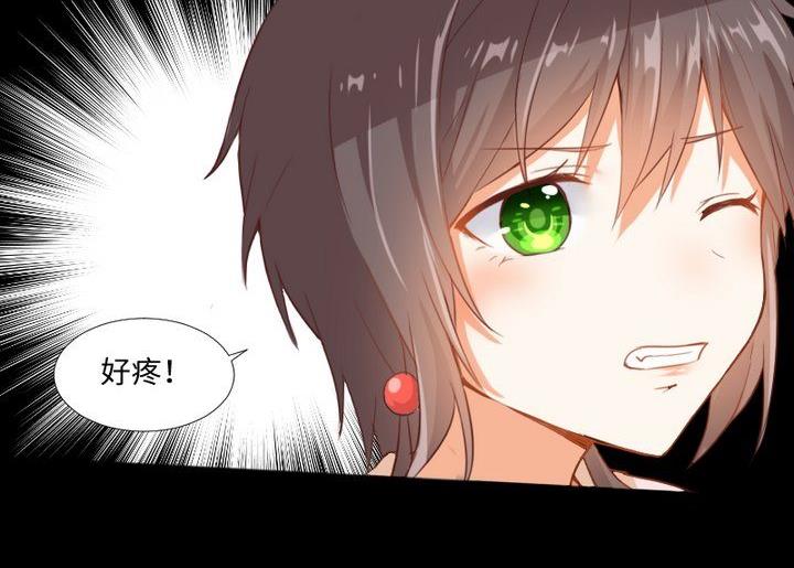 第86话 废柴救忠犬28