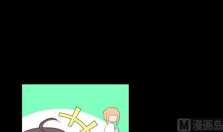 第86话 废柴救忠犬8