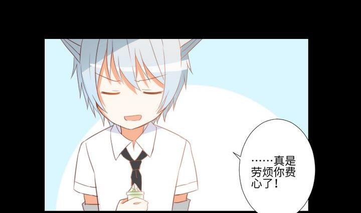 第88话 头发的重量16