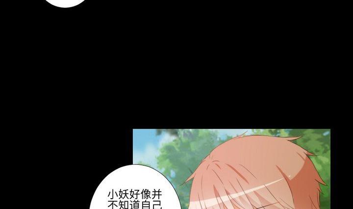第89话 我们回来了10