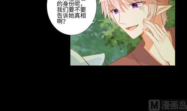 第89话 我们回来了11