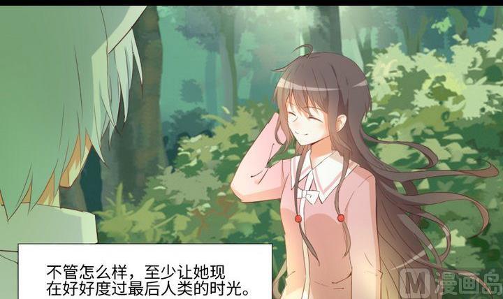 第89话 我们回来了14
