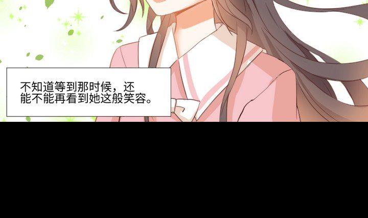 第89话 我们回来了18