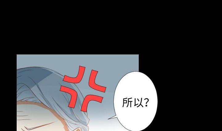 第89话 我们回来了25