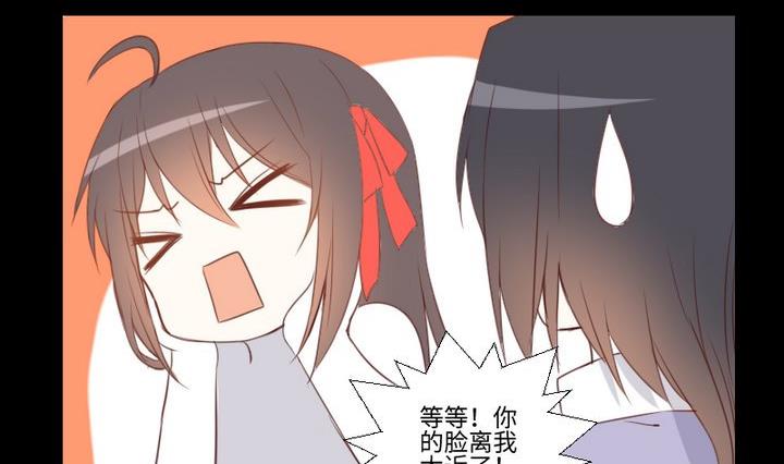 第92话 犬猫鼠的“三角恋”10