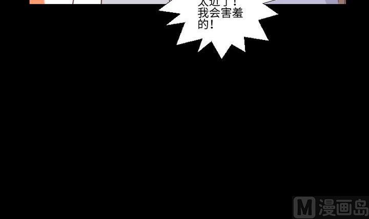 第92话 犬猫鼠的“三角恋”11